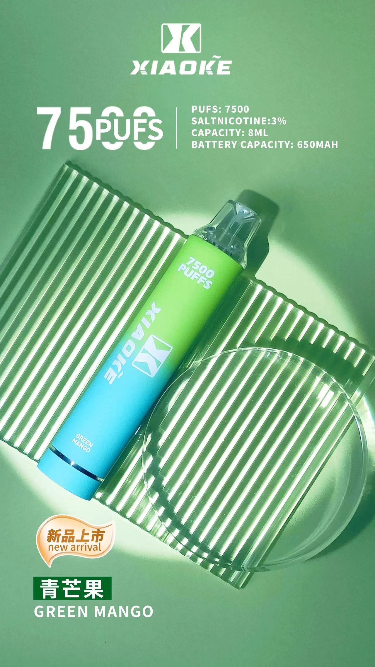 梟客XIAOKE|7500口可發光拋棄式電子煙 跑馬燈一次性:圖片 9