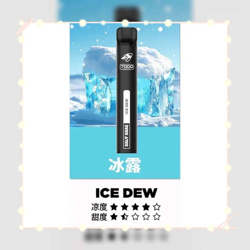 21種口味|SALT SHAQ 鯊克 7000 Puffs拋棄式電子煙#超長續航#:圖片 3