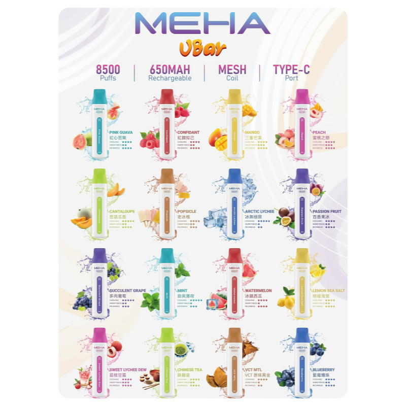 魅嗨MEHA VBar小白條一次性|8500口 拋棄式電子煙