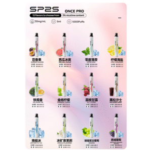SP2S Once Pro 5000口一次性|抛棄式電子煙#台灣現貨#